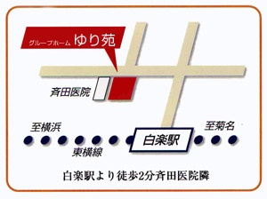 �K��Ō�X�e�[�V������肠����̒n�}