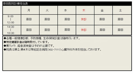 �֓c��@�S���\